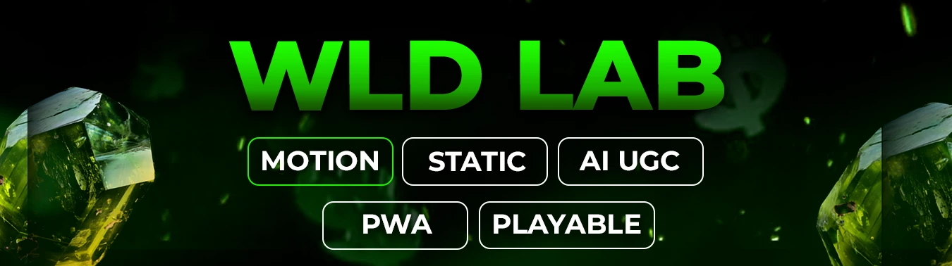 WLD LAB