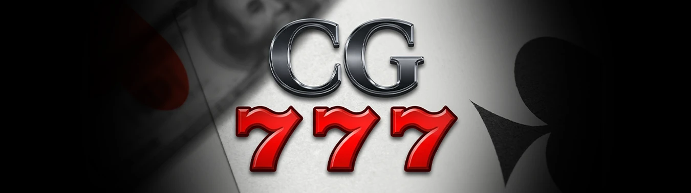 CG 777